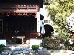 -苏州文旅花间堂·探花府酒店