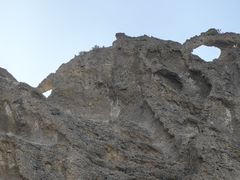 -阿图什天门景区