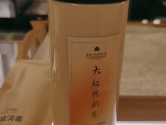 -桃源咖啡厅(武夷山大红袍山庄店)