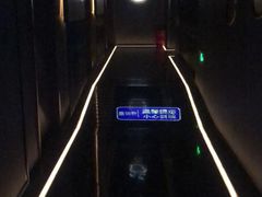-墨锦轩·5D影院足浴·SPA(高新店)