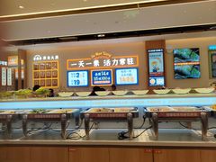 -素满香·食养自助(建邺万达店)