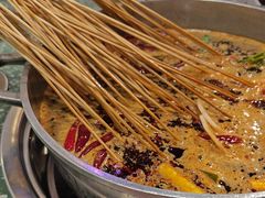 -怒火八零串串火锅(大渡口新天泽店)