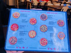 -城市大道红炉披萨烘焙坊