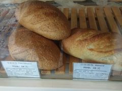 -老梦面包 CHEZMOREL(三源里店)
