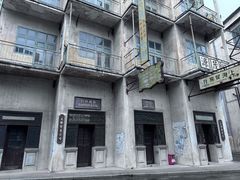 -西樵山国艺影视城