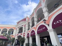 -佛罗伦萨小镇广佛名品奥特莱斯(疏港路店)