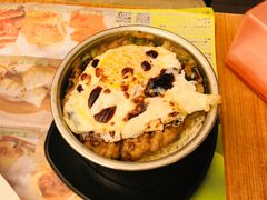 煎蛋牛肉饭-添好运点心专门店(深水埗店)