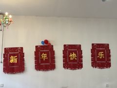 -鱼乐岛餐厅·户外花园主题餐厅