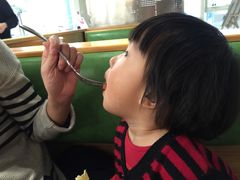 -So Lounge索兰至餐厅(蓝色港湾店)