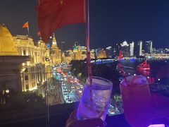 -外滩8号 whisky bar(金延大厦店)