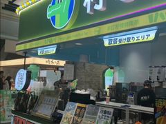-柠季·手打柠檬茶(静安大悦城北座B1店 )