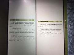 -庆安会馆