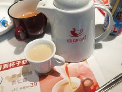 -杯子红牛排(创意产业园店)