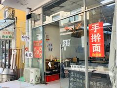 -草场地艺术区