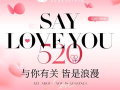 -合和大唐足道·泰式·SPA (凤城五路店)