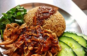 Thai-style Chicken Oil Rice