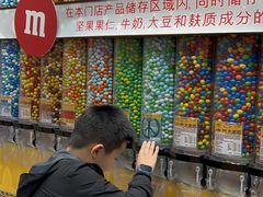 -m豆巧克力世界(上海世茂广场店)