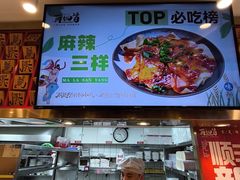 -再回首(西关木塔巷店)