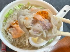 -竹园竹升面(西关总店)