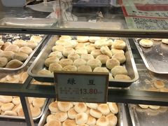 -矮子馅饼(大成路店)