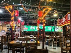 -麒麟羊庄酒店内庭院(新风街豪威麒麟店)