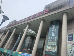 -西北轻工批发市场