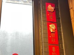 -四喜小胖·北京涮肉(五道营店)