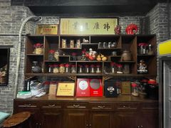 -黄祥华养生堂·炖汤·营养蒸饭(岭南天地店)