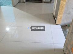 -宁波圣都装饰