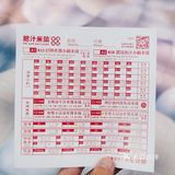 每开一家分店必排队的肥汁米兰来到芮欧啦！ 