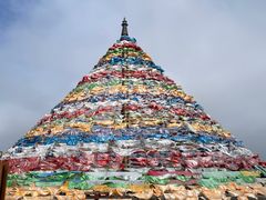 -日月山景区