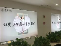 -单色舞蹈