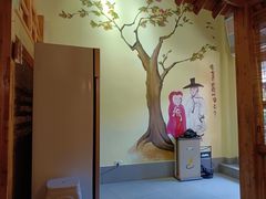 -恩你小木屋·韩式料理(假日广场店)