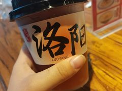 -老雒阳面馆·水席(定鼎门店)