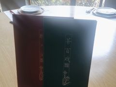 -荷风细雨·中国茶宴(碧云店)