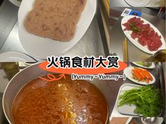 -燃计沙茶皇·香港沙茶火锅(人广旗舰店)