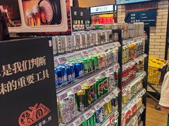 -7fresh七鲜(大族广场店)