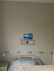 -上海首尔丽格医疗美容医院