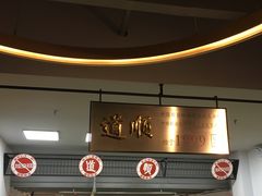 -道顺射箭·团建·骑射(张杨路店)