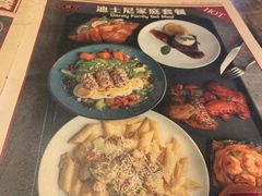 -HIGH FIVE哈福手工汉堡(桂林路店)