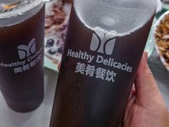 -美肴冰品·汉堡·牛腩饭(总店)
