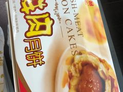 -泰康食品(南京东路店)