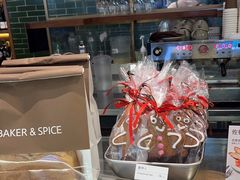 -BAKER&SPICE(国金中心商场店)
