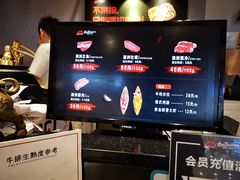 -西小排(来福士广场店)