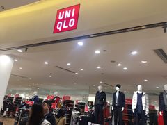 -优衣库(福州爱琴海购物公园店)