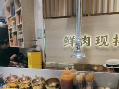 -金会长自助海鲜·烤肉(人民广场店)