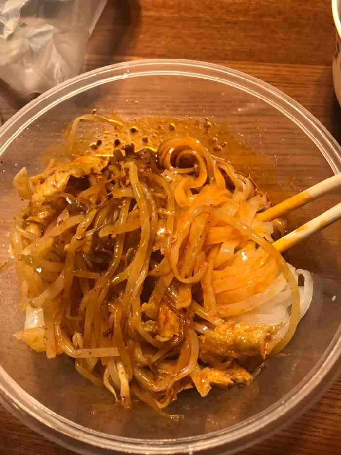 二蛋擀面皮(东关店)-"前阵子突然想吃擀面皮了,翻了翻外卖商家,.