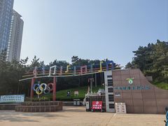 -林海公园