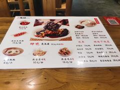 -湘人龙记老长沙米粉(华普国际大厦店)