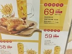 -艾薯夫妇Aysh(红山店)